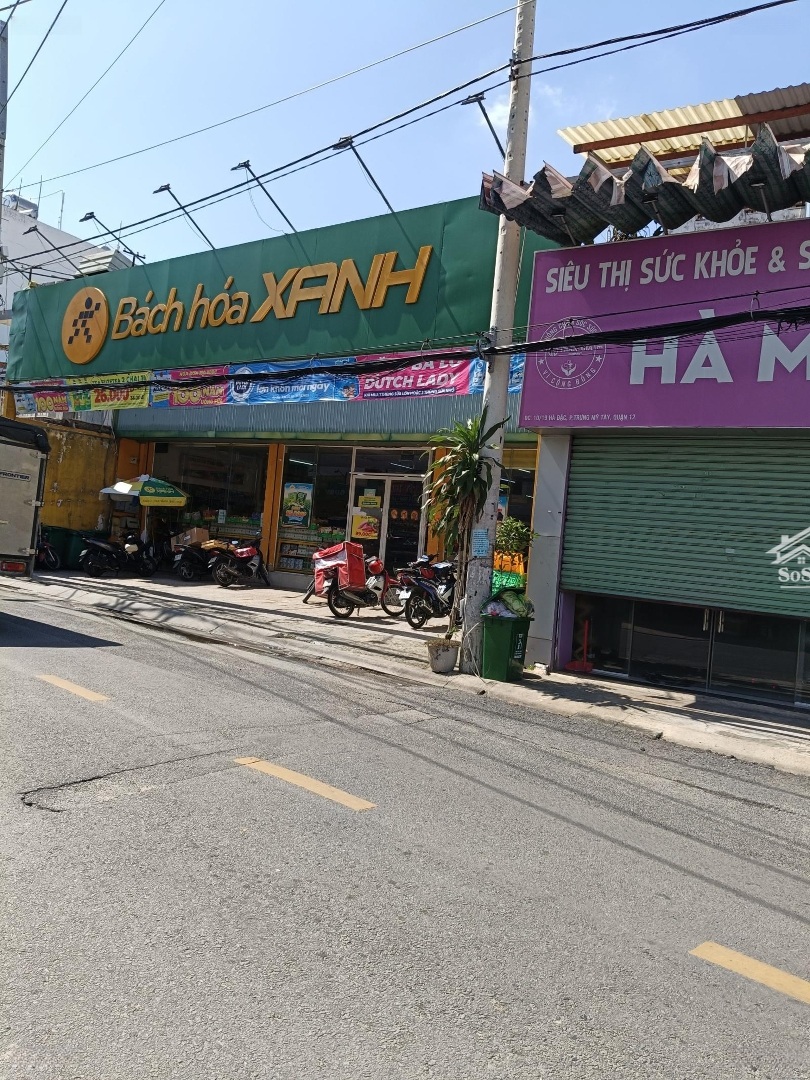 Ảnh 2