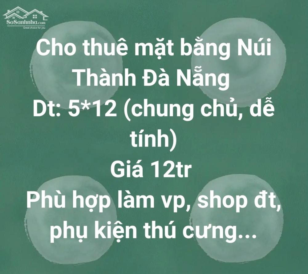 Ảnh 1