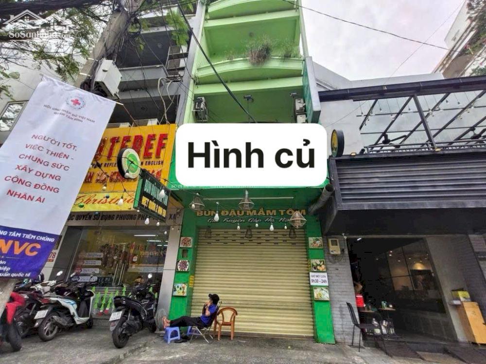 Ảnh 1