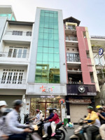 hiếm nhà bán! mặt tiền bến vân đồn view sông quận 4, 4.25x22m 5 tầng. chỉ 25 tỷ (cũ 35 tỷ)