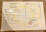 bán lô đất mặt tiền nguyễn văn cừ giá tốt - p7 - thành phố tuy hòa 