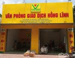 cho thuê cửa hàng 120m2 tại nguyễn ái quốc, bắc hồng, hồng lĩnh, hà tĩnh, chỉ với 6 triệu