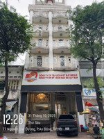 bán tòa nhà 7 tầng tại vị trí vàng khu chợ an đông,p9 q5 . 7.75 x22 cn 181- 88 tỷ