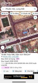 TIN NÓNG: Đất nền trung tâm Phước Hải – đường nhựa, vỉa hè, full thổ cư, giá rẻ chưa từng có! Vị trí vàng ngay sau UBND, cách biển chỉ 3km – giảm sốc còn 1 tỷ 6 TL, nhanh tay kẻo lỡ!