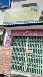 chính chủ cần bán gấp căn nhà ngay trung tâm chợ bình phục nhất, chợ gạo, tiền giang