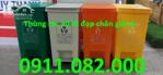 Phân phối thùng rác 30L 60L đạp chân giá rẻ sỉ và lẻ tại cần thơ- Lh 0911.082.000