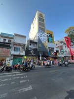 bán nhà mặt tiền thương hiệu nguyễn trãi, quận 5 - dt 4,2 x 25m 6 tầng có hđt 80 triệu giá 30 tỷ