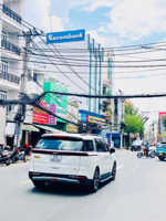 bán tòa nhà hầm 7 tầng 1400m2 sàn hđt 150 triệu/th mặt tiền nơ trang long p13 bình thạnh 70 tỷ