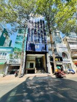 tòa nhà mt 157 - 159 trần bình trọng, phường 2, quận 5. dt 8m x 18m