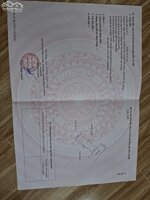 Chuyển nhượng lô đất 61m2 ngõ 4,6m Xuân La Thanh Sơn Kiến Thụy giá chỉ 1,3 tỷ