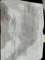 Bán 5694m2 đất CLN hồng liêm, hàm thuận bắc đường ô tô tậ nơi, cách QL1A 2,4km giá 1,1 tỷ Lh 0938677909 xem sổ