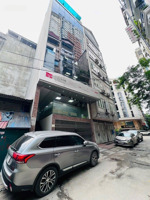 bán nhà hoàng quốc việt sửa làm văn phòng cty. đường ô tô tránh. 75m2, mặt tiền 5m, giá 27t