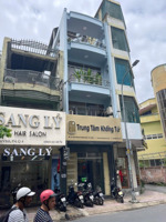 bán nhà mặt tiền 51 tân vĩnh, p6, q4, dt: 3.5x13m, giá: 13,2 tỷ (3 lầu)