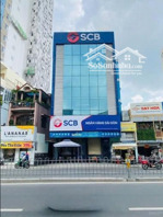 nhà bán mt thương hiệu trần hưng đạo quận 1, 7.5x19m(142m2), 6 tầng , hđt: 210triệu, giá 65 tỷ