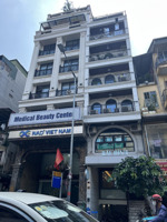 cực hiếm bán nhà mặt phố trích sài tây hồ 65m2 5 tầng thang máy 6m mặt tiền lô góc 3 thoáng view hồ