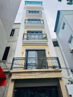 hàng hiếm tân mai, 50m2 x 7 tầng thang máy, gara ô tô, 16,5 tỉ có tl.
