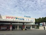 nr siêu hot ở phường 15, tân bình, hcm giá 6 tỷ, 55m2, 3pn, 3wc
