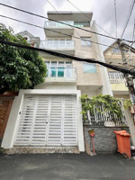 biệt thự mini 4 tầng, 6,5m x 15m, hẻm 6m gần mặt tiền lê đức thọ, có gara ô tô, ngay chợ an nhơn