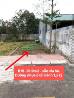 lô đất hiếm 91.9m2 gò gạo minh trí, sóc sơn , hà nội . đường nhựa ô tô vi vu, có vỉa hè. 1,78 tỷ