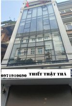 chính chủ bán tòa văn phòng vạn phúc 75m² 6 tầng có hầm khu phân lô hiếm