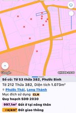 bán 3.9 ha ( 39.000m2) đất mặt nhựa xã phước bình - long thành gía tốt để đầu tư