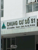 bán chung cư 51, đường thanh loan p5 q8 ( 71m2 ) ở tầng 6