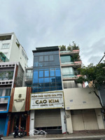 siêu phẩm - mặt tiền điện biên phủ, p3, quận 3 - kc: 4 tầng (4 x 27m) - 110m2 - giá 41 tỷ tl