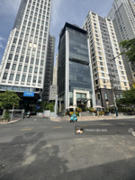 bán toà nhà vp 4.500m2 sàn - mt đakao quận 1 - kc hầm - 11 tầng - hđt 1 tỷ/tháng - giá 185 tỷ