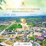 bán lô a2 an điền phát - mặt tiền đặng thùy trâm - sổ đỏ trao tay - giá tốt