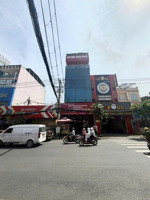 giảm sốc 5.5 tỷ - tòa nhà mt lê đức thọ 7x22.4m - hầm 6 tầng - hđt 90 tr/tháng - bán 39.5 tỷ