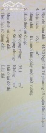 Nhà 4 tầng 3.3x11m 3PN 4WC 44/30 Ngô Tất Tố 5.45 tỷ