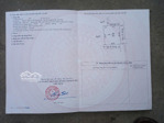 144m thổ cư, sổ đỏ, 2 mặt ngõ, ô tô đỗ cửa, giá 35tr, thôn 2, quảng bị