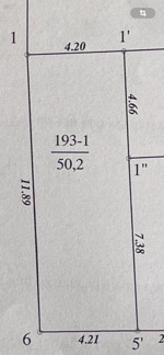 chính chủ bán đất thịnh liệt, 12,5 tỷ, 50 m2, hàng hiếm tại hoàng mai, hà nội