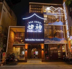 cho thuê nhà mặt phố trần hưng đạo, giá thỏa thuận, 420m2, hoàn kiếm, hà nội, hàng hiếm!