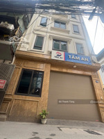 bán nhà riêng 4pn, 5wc tại vũ tông phan, khương đình, thanh xuân, 18,5 tỷ, 47m2