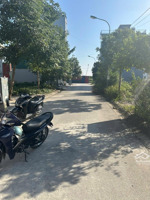 bán đất phương nhị, liên ninh, thanh trì, hà nội, 6 tỷ, 30m2 - giá siêu hời!