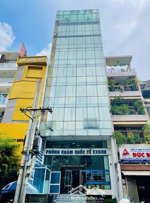 tòa nhà mt ung văn khiêm, bình thạnh, 6x33m, hầm + 7 tầng - hđt: 170 triệu, giá 52 tỷ