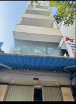 bán nhà mặt tiền an dương vương,quận 5, đường 30m, 7 tầng có thang máy, dt:4x20,giá: 37 tỷ