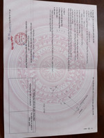 dt741, đường tổ 36, kcn bắc đồng phú 10x46 460m2 có 200 thổ cư ngợp nặng chỉ 1tyxxxx