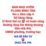 BÁN NHÀ 319m2 LONG BÌNH TÂN, SỔ HỒNG THỔ CƯ ĐƯỜNG 5m THÔNG THOÁNG, SÂN ĐẬU 2 OTO