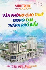 vĩnh trung plaza văn phòng chuẩn thượng lưu ngay trung tâm đà nẵng