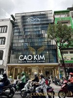 tài sản có 1-0-2, tòa nhà mt mạc đĩnh chi, quận 1, 12x21m, hầm + 7 tầng-hđt: 400 triệu, giá 159 tỷ