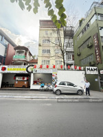 nhà trích sài- tây hồ 44m x 7 tầng - mặt tiền 7.5m - chào 24.7 tỷ - ôtô đỗ cửa