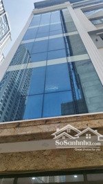 bán nhà mặt phố, nguyễn thị định, cầu giấy 62m 5 tầng, mt 6 m 43 tỷ