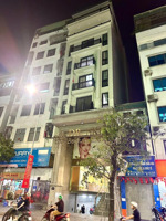 mặt phố trung hoà nhân chính 7m mặt tiền - kinh doanh cho thuê - 59.9 tỷ.