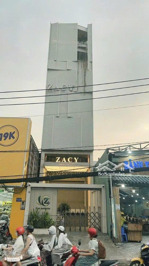 bán tòa nhà mt nguyễn gia trí góc ung văn khiêm | bình thạnh giảm sâu 59.2 tỷ thuê lại 200tr/tháng