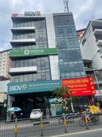 siêu phẩm tòa building hầm 7 tầng mặt tiền cộng hòa, dt: 11 x 25m - hđt: 260 triệu. giá 87 tỷ