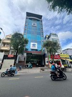 tòa nhà mặt tiền đặng văn bi, tp. thủ đức - dt: 23x35m - hầm 6 tầng - hđt: 350 triệu - giá: 100 tỷ