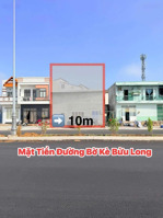 bán đất mặt tiền đường bờ kè phường bửu long - ngang cực khủng. gần cs1 lạc hồng (đoạn hiếm bán)