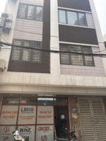 bán nhà dt 105m2 mt 4.8m 6t, phố trung kính to, khu phân lô, ở hoặc làm văn phòng, 28.2 tỷ